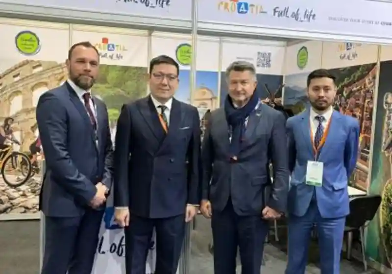 KITF Almaty  2023